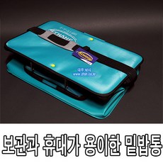 세창두레박