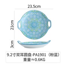 ef7db5aa9eeaefe253c3b09a195ec42b39f8f28a8447b49546f13037f6eb.jpg