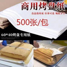 42g물티슈