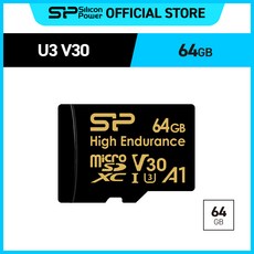 삼성전자 EVO PLUS 마이크로SD 메모리카드 MB-MC512KA/KR 512GB 상품 이미지