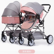 부가부쌍둥이유모차