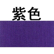 39040d8238a747875622e9ffe3a83808c251e51be0ca81a5d9849cfc7e02.jpg