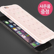 갤럭시 S6 엣지 / SM-G925 / ECJC 젤리 휴대폰 케이스 + 깜짝사은품