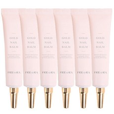 프레아라골드네일밤