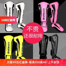 킥복싱 다리 보호대 정강이보호대 무에타이 태권도 카프 컴프레션 레그슬리브, 체크 화이트