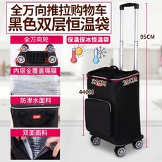 밀컨벡터와이파이