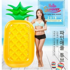 막대형물놀이튜브