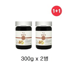 유경 달인 생강청 300g 2병 면역력에좋은 국산 차