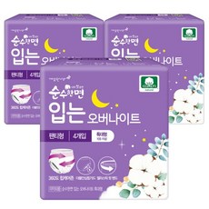 깨끗한나라 순수한면 입는 오버나이트 뉴 특대형 4개입x3팩, 3개, 4개입