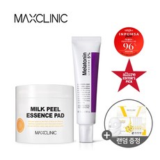 dmck피지케어스크럽