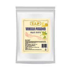 메가카페바닐라파우더