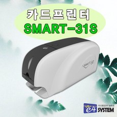 카드발급기tp-9100