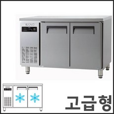 에버젠냉동고