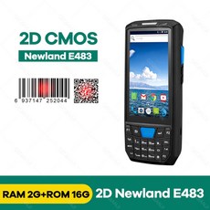 허니웰북스캐너