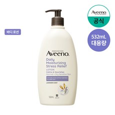 아이깨끗해 핸드워시 순 보송보송 파우더향, 250ml, 2개 바디 10 NEW 아비노 스트레스 릴리프 로션, 532ml, 1개
