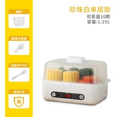 러셀홉스계란찜기