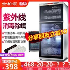 9720c1659f17aef848bc92a1f31e0d3321f86706f91b67b4a286b413c728.jpeg