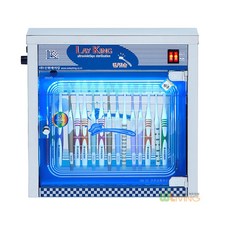 칫솔살균기(SW-20치카~30치카), SW20치카(파랑)