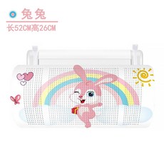 에어컨바람막이 스탠드형 에어컨 바람막 직바람방지 스탠드에어컨 바람막이판 송풍구 Midea GREE아이스핫 통용, T04-(토끼)스탠드형 통용, C01-0x0x0cm
