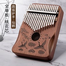 aea9b8091a9194c7903d505c351e0267fb299c91c5f6786abb3394aa800a.jpg