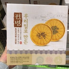 e0fd88f4da3ed5a646fbae142b7bb57296d384700e1a192511fa9a00be81.jpg