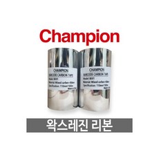 Champion 왁스 레진 B001 - 110mm X 300M 바코드 프린터 라벨 리본 아트라벨 감열지2491875, 1개