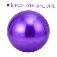 요욕스
