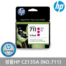 t120hp플로터