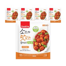 달기토마토
