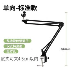 5ef2b982a356cf054b9ca298174a8d2cb1887aae1fb073f43fd936529e76.jpg