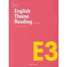 e3sat31