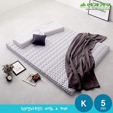c70ea9335bde47f525aff66e7b3d29fac9d25501f0129f8bd2ddcc246512.jpg