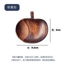 트렌디한 티셔츠