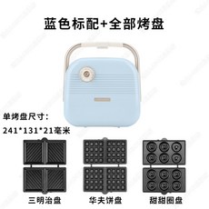 f8ac032a4532ed55feefaacff6ac8ed53a7ffcf03e8e2aa3f58cbcd7b1f7.jpg