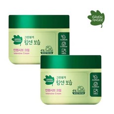 그린핑거힘센보습인텐시브크림