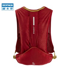 DECATHLON 초경량 등산 배낭 러닝 백팩 5L, 레드