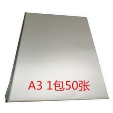 오버헤드영사기