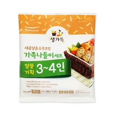 baf5512ffbefa57ab3a068a278c5f67ed6fa0daa669543892b8a3c5a9f76.jpg