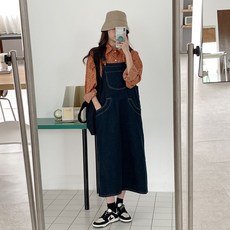 발렌시아스커트