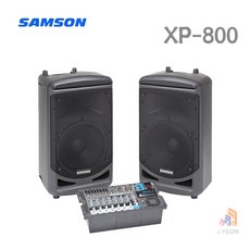 samsonxp1000