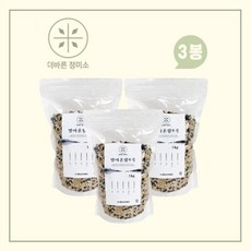 맛있는혼합9곡
