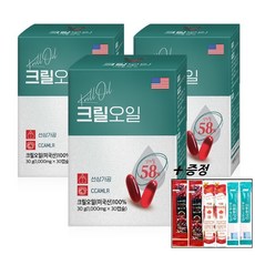 남극크릴58크릴오일인지질58