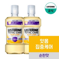 [리스테린] 검케어 마일드 750ml x2