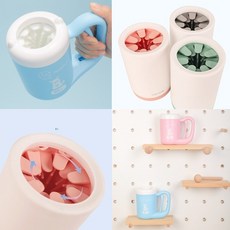 강아지발세척기-추천-상품