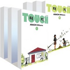 NSB9788925291093 새책-스테이책터 [터치 Touch 소장판 1-11 세트-전11권 (완결)]-대원씨아이(만화)-아다치 미츠루 지음-스포, 터치 Touch 소장판 1-11 세트-전11권(완결), 터치 Touch 소장판 1-11 세트-전11권 (완결