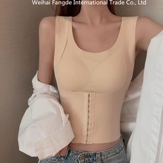 폴로바디슈트