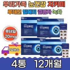 아이팜건조대