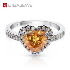 모이사나이트하트컷