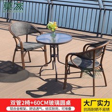 야외파고라벤치
