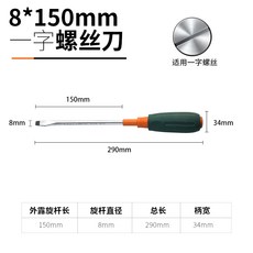 도자기십자가장미